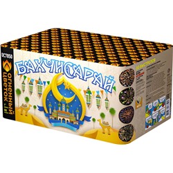 Фейерверк ОС7850 Бахчисарай (1" х 80)