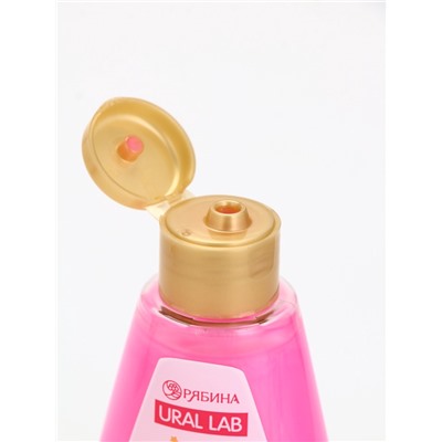 Подарочный набор новогодний: гель для душа и мочалка для тела, аромат ягодный коктейль, URAL LAB