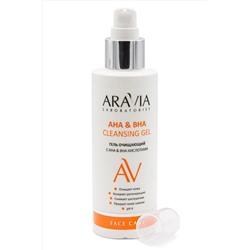 Aravia Laboratories Гель очищающий для лица с АНА и ВНА кислотами / AHA&BHA Cleansing Gel, 150 мл KRISTALLER, 1135596