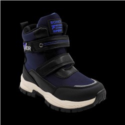 Ботинки мембранные на меху А6672-2 синие