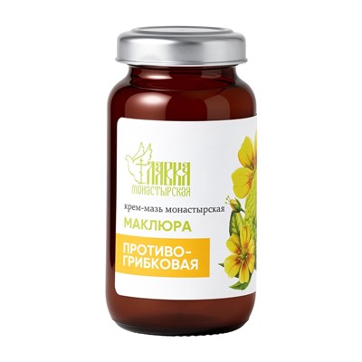 Крем-мазь «Маклюра» противогрибковая «Монастырская лавка» стекло, 30 мл