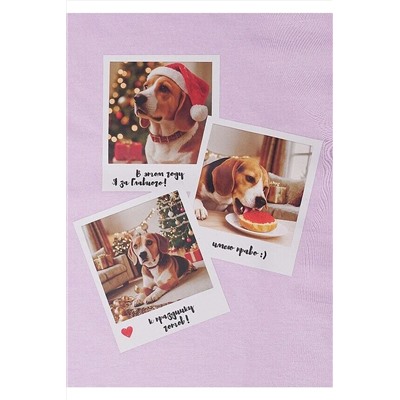 Футболка CLEVER, 1217549