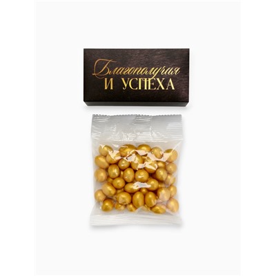 Подарочный набор «Денежной удачи», чай, кофе молотый, сладости