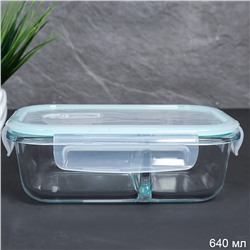 Контейнер прямоугольный с разделителем 640 мл крышка с клапаном / R-640/2TQ /уп 36/ стекло