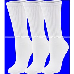 AMIGOBS высокие носки мужские белые арт. 1347