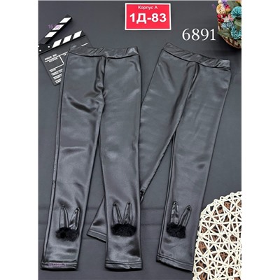 лосины 1977981-1