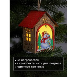 Ёлочная игрушка «Домик со снеговиком», 11×8.5×7.5 см, 1 LED, от батареек, свечение тёплое белое