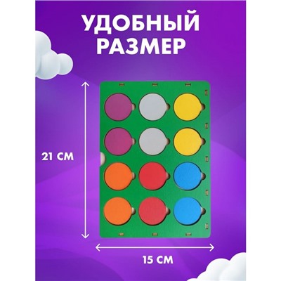 Секретики «Я познаю мир» 8 карточек, МИКС