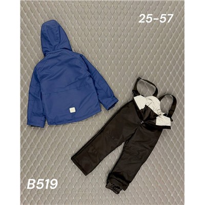 Костюм B519 синий