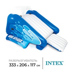 Горка надувная, водная, 333×206×117 см, от 6 лет, 58849NP INTEX