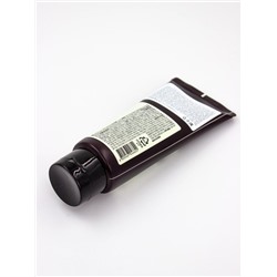 BOUQUET GARNI NARD - ПИЛИНГ- ГЕЛЬ MILD BRIGHTENING PEELING GEL, 150 МЛ