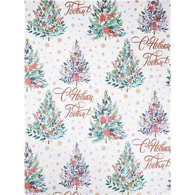 Бумага упаковочная новогодняя крафт белый «С Новым годом!», 50×70 см