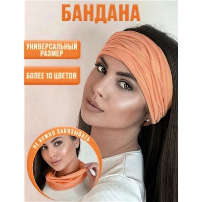Бандана 60460