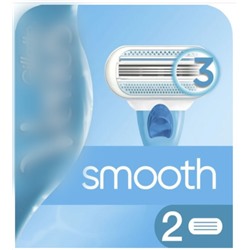 Кассеты для бритвы Dʤɪˈlett ВИНУС Smooth (2 шт.) (Оригинал)