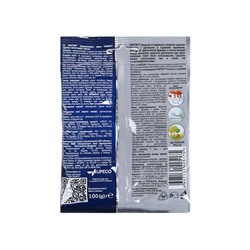 Гранулы от муравьев, Раптор, домашних и садовых, 100 г