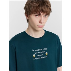 MARK FORMELLE Комплект 591044