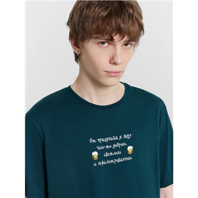 MARK FORMELLE Комплект 591044