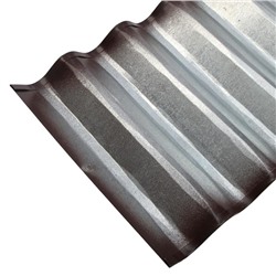 Ограждение для клумбы, 110×24 см, коричневое, «Волна», Greengo