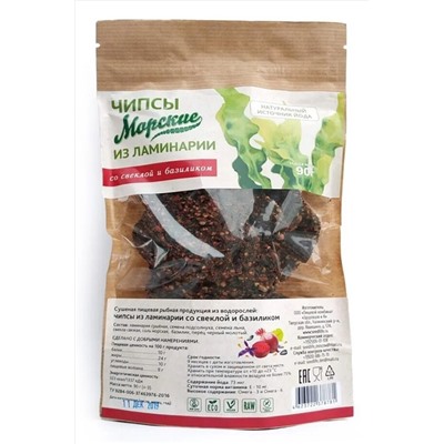 Чипсы из ламинарии "Морские" с свеклой и базиликом 90г ЭКОПРОДУКТЫ, 1185173