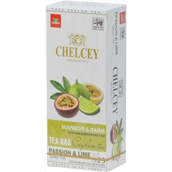 CHELCEY. Passion & Lime green tea карт.пачка, 25 пак.