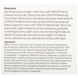 Yeouth, крем для области вокруг глаз с ретинолом, 60 мл (2 жидк. унции)