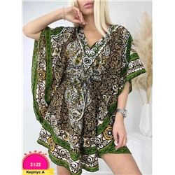 Платье #22983316