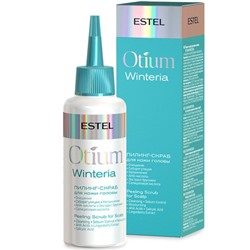 ESTEL OTIUM WINTERIA Пилинг-скраб для кожи головы 125 мл 20757