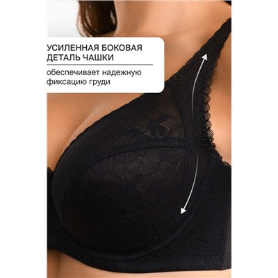 Бюстгальтер OIRO кружевной с мягкой чашей Oleandr 1415013 НАТАЛИ, 1225380