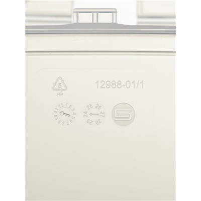 УЦЕНКА Коробка для хранения "multi box" 2 секции, 245х160х165 мм МИКС