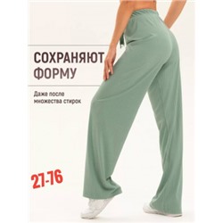 Штаны #22587657