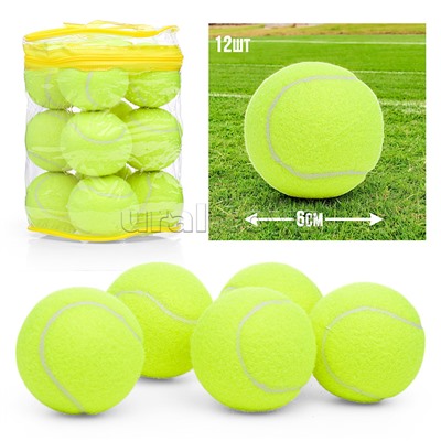 Набор мячей для большого тенниса (12 шт.) в сумке