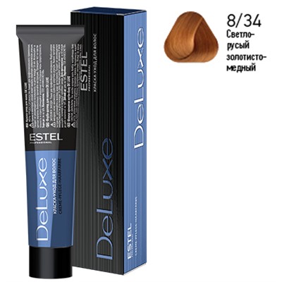 ЭстельDeLuxe Крем-краска для волос 8/34 Светло-русый золотисто-медный 60 мл