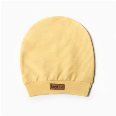 Комплект детский (3 предмета), цвет жёлтый, рост 68 см