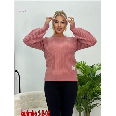 Кофта 2057631-4