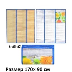 Коврик пляжный /Размер 170× 90 см