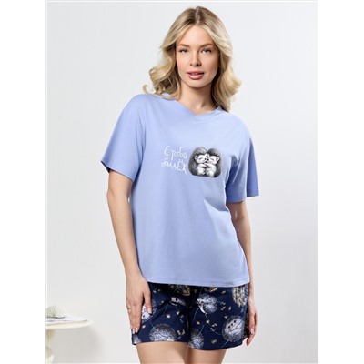 Костюм Контур-2