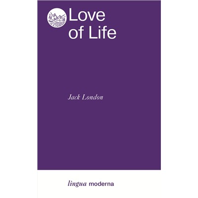 АСТ Jack London "Love of Life"