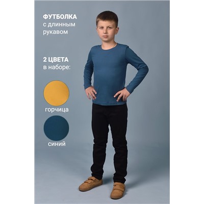 Футболка 11715 дл. рукав детская (набор 2 шт) НАТАЛИ, 788145