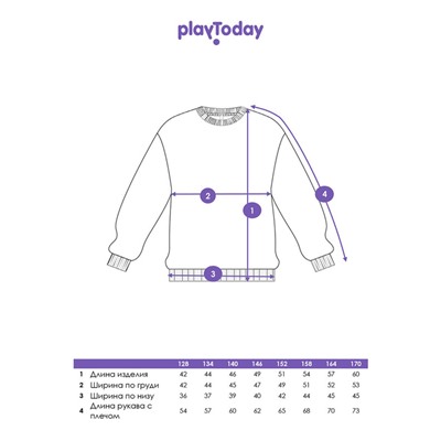 Толстовка трикотажная для девочек