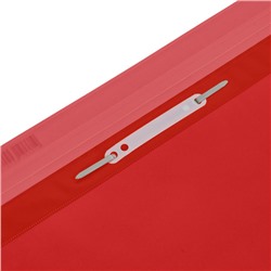 Скоросшиватель А4 пластиковый с перфорацией красный ММ-30729 (355677) Стамм