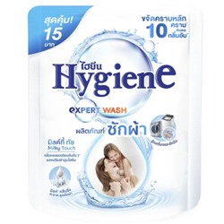 Гель для стирки для белья Hygiene Молочное прикосновение 120 мл