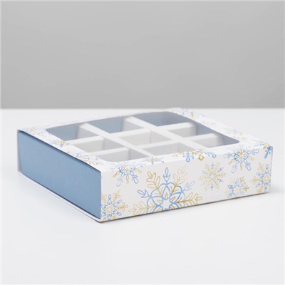 Коробка под 9 конфет с ячейками «Новогодняя» 14.5×14.5×3.5 см
