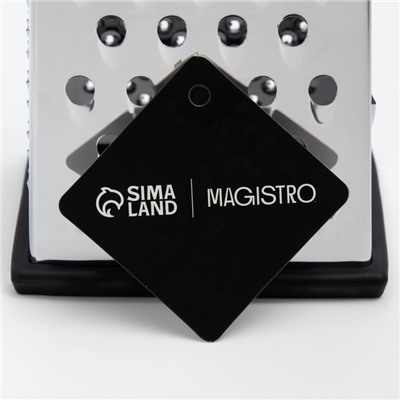 Тёрка Magistro Gate, 4 грани, 10.5×8.5×24.5 см, чёрная