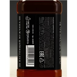 Подарочный набор «Живи на полную», гель для душа 2 шт. × 250 мл, мыло для рук и кружка, Чистое счастье