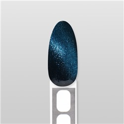 Гель лак для ногтей, кошачий глаз, неоновый, трехфазный, 10 мл, LED/UV, синий (45)