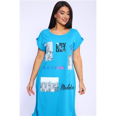 Платье 46650 НАТАЛИ, 1120035