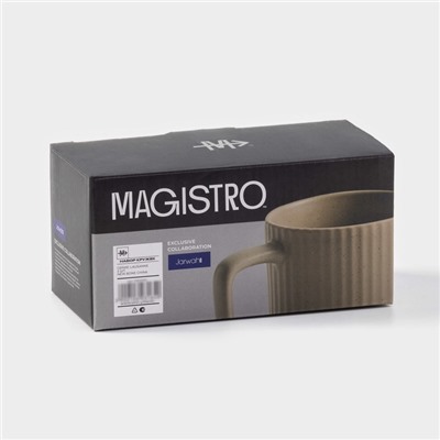 Кружки Magistro Jarwah Lausanne, 240 мл 7.8×8 см, набор 2 шт., фарфор, бежевые