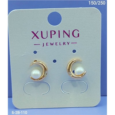 Серьги #23081902