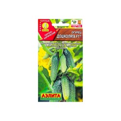 Семена огурца "Дошколята", F1, 10 шт.