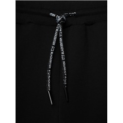 Брюки трикотажные для мальчиков